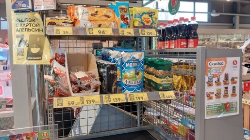 ������ � ��������: ������ ������ � ������ �������������