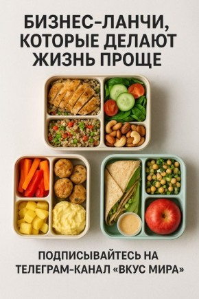 ��� ������-����� ����� ����������� ��� ����: �������� � ���� � ������ �����