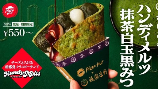 ���������������� ������ �� ����� ����