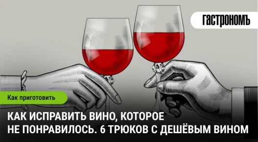 ��� ������ ����: ����������� ������ ��� �� ������� �������� �������