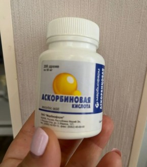 ��� ������ ������� �: ������������ ��������� � ����� �������