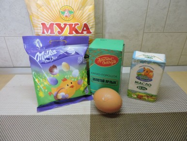 ������ ������������ ������� "������" �� �����, ������� ������ ����