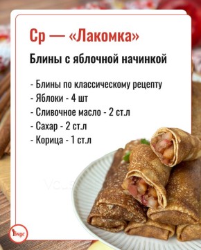 ��� ����� � �������� ������� ���� ��������� ������������