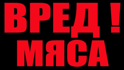 �� ���� � ������: ��� ��� � ����� ���� ���� ������ ����� �����