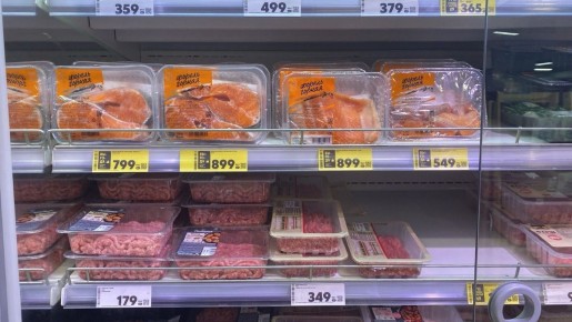 �������� ��������� ������� ���������� ���� � ������ �� ���� ������