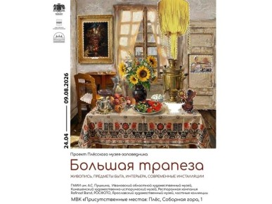 � ����� �������� ���������� �������� �������� �������