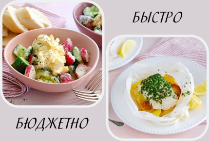 ��������� ������� ���� �� �����