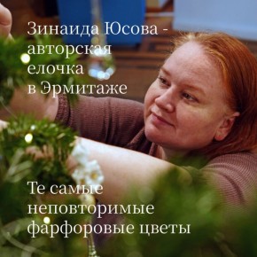 ���������� ������� �� ���������� ���� �������� � ��������