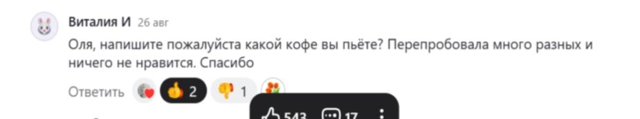 ������� ��� ���� � ��������� �������