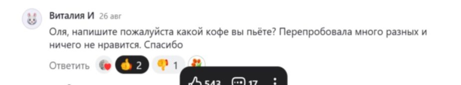 ������� ��� ���� � ��������� �������