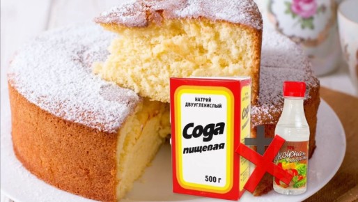 ������ ����� �� ������ ���� ����: ������� ������ ������� �� ���������