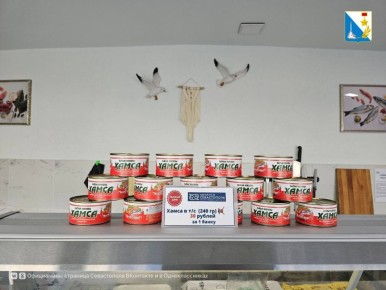 � ����������� ��������� ����� ������� ����� � ����������� �������������