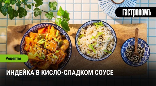 �������������� ������� � �����-������� �����: ������� ����� �� ����� �������