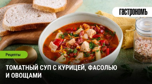 �������� ��� � ������� � �������