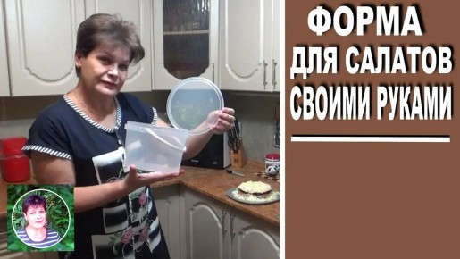 ����� �������: ��� �������������� ������� ����� ��� �������