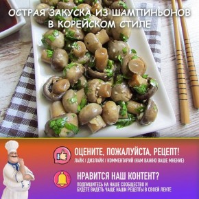 ��������� ���������� ��-��������: ��������� ������� ��� ������ �����