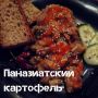������������ ������� �� ���������: ����� ���� ��� ����� ������