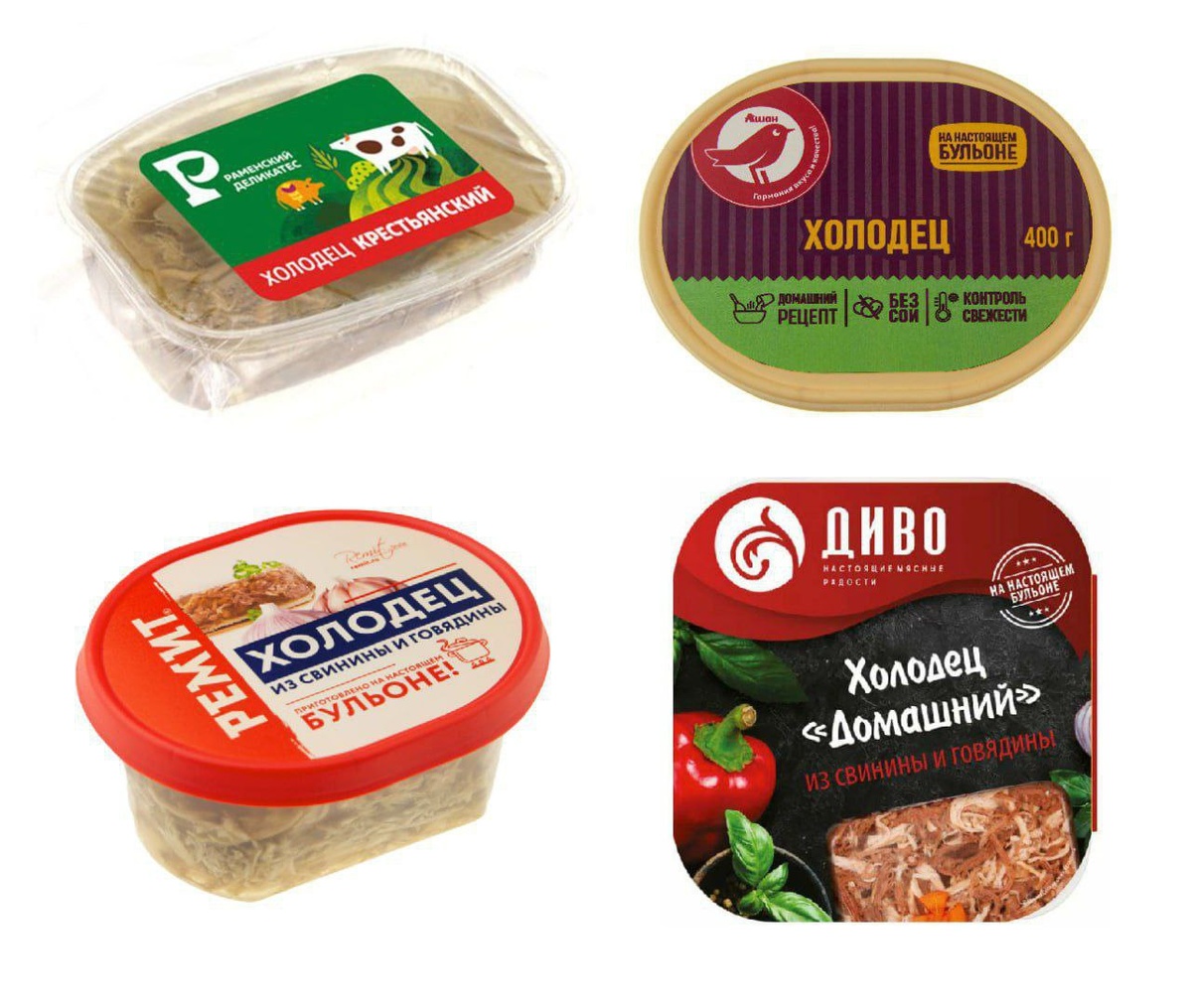 Осторожно, закуски на Новый год: какие бренды следует избегать