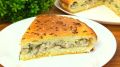 Необычное вкусное чудо: пирог с разнообразной начинкой за 5 минут