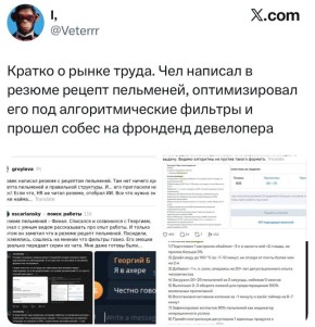 ����������� ������ ������: �������� ������ ������������� � ������� ���������