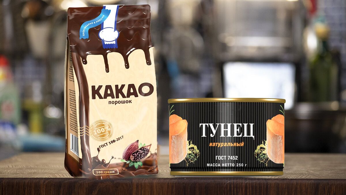 Необычная закуска: тунец с какао, которую стоит попробовать