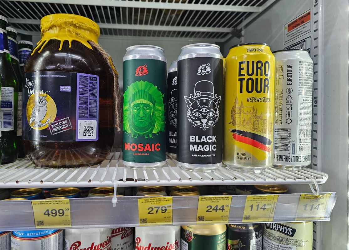 Крафтовое пиво AF Brew теперь в Красном и Белом: стоит ли попробовать?