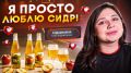 �������� ���������: ��� ������ ��������� ����� ��������� �����