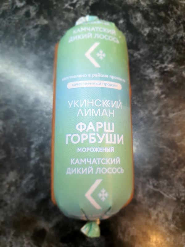 Котлеты из горбуши: от традиций до современных рецептов